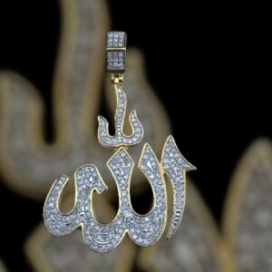 10k gold .59 carat weight si-i natural allah diamond pendant