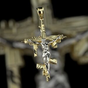 10k gold 2 tone jesus firearm cross pendant